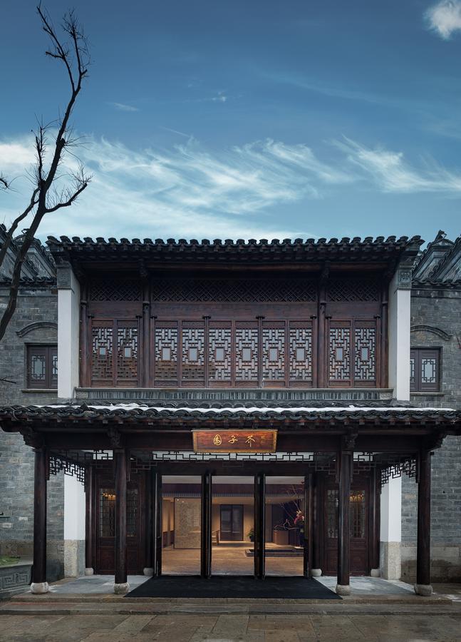 The Yihe Garden Hotel Nanking Kültér fotó